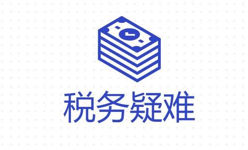 財務(wù)代理