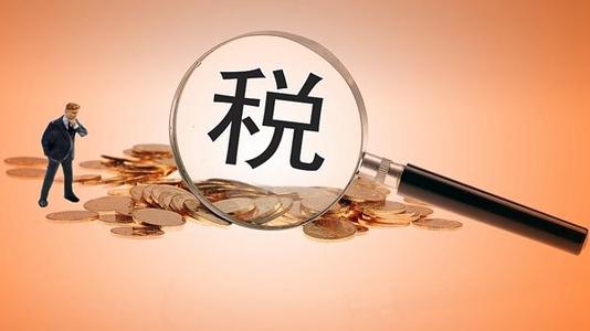 財務(wù)代理、代理記賬、醫(yī)療器械經(jīng)營許可