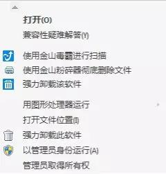 醫(yī)療器械經(jīng)營許可、代理記賬
