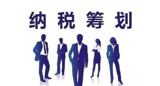 財(cái)務(wù)代理、醫(yī)療器械經(jīng)營(yíng)許可