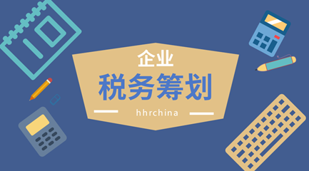 財務代理、醫(yī)療器械經(jīng)營許可證