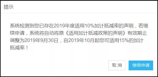 財(cái)務(wù)代理、醫(yī)療器械經(jīng)營(yíng)許可