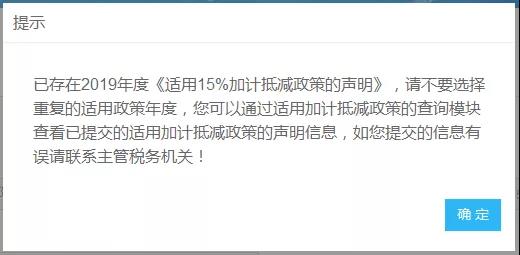 財(cái)務(wù)代理、醫(yī)療器械經(jīng)營(yíng)許可