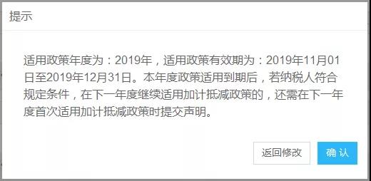 財(cái)務(wù)代理、醫(yī)療器械經(jīng)營(yíng)許可
