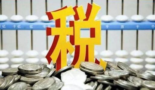 財(cái)務(wù)代理、醫(yī)療器械經(jīng)營(yíng)許可
