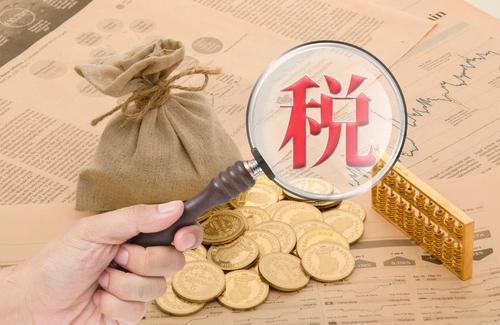 醫(yī)療器械經(jīng)營(yíng)許可、代理記賬
